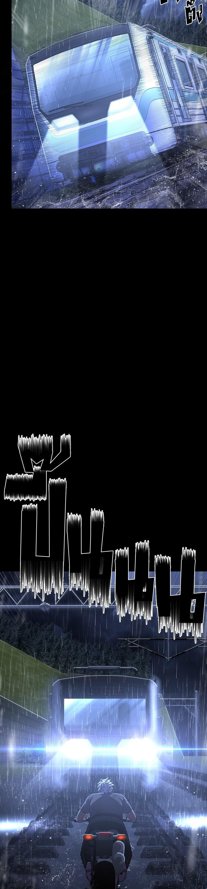 Hero Has Returned Chap 107 - Next Chap 108