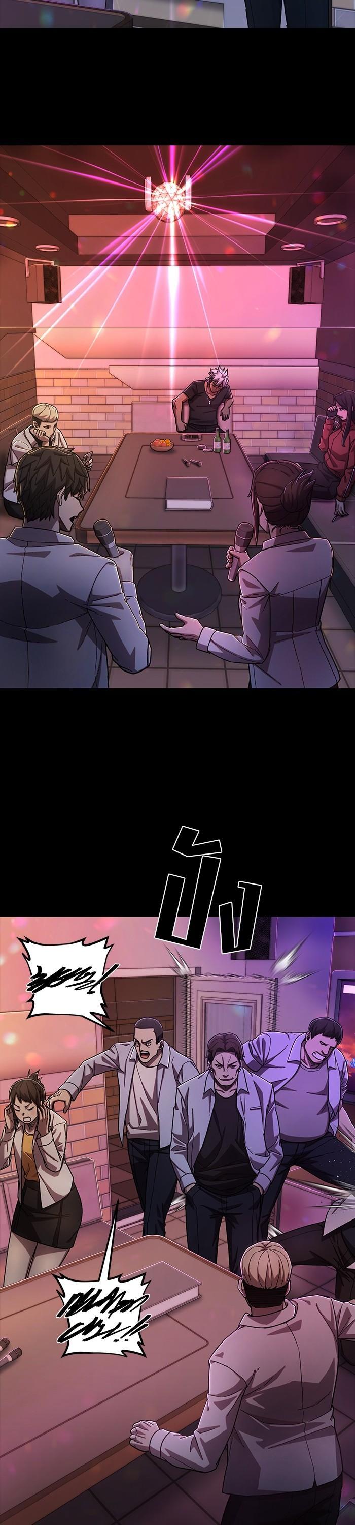 Hero Has Returned Chap 107 - Next Chap 108