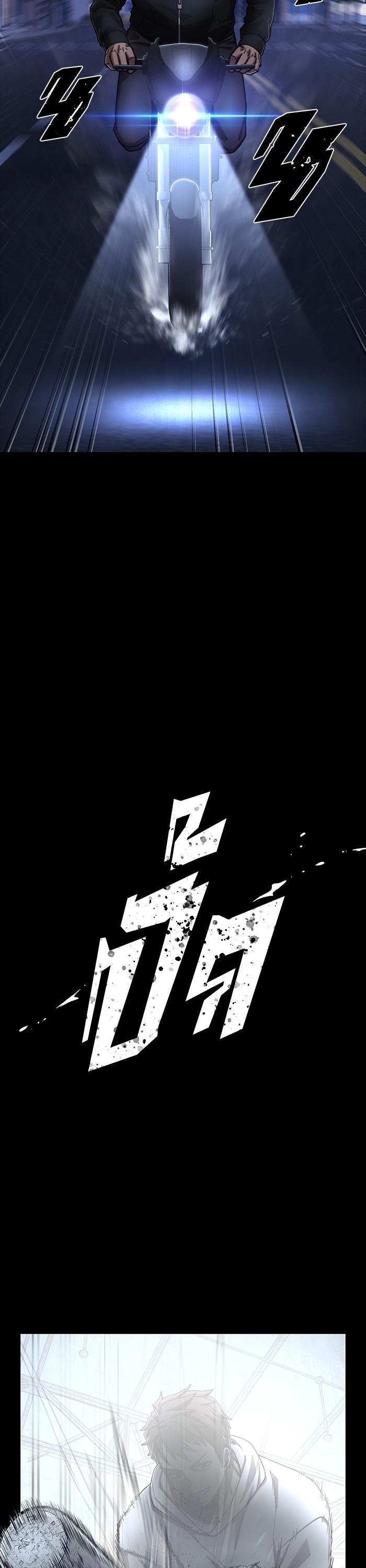 Hero Has Returned Chap 107 - Next Chap 108