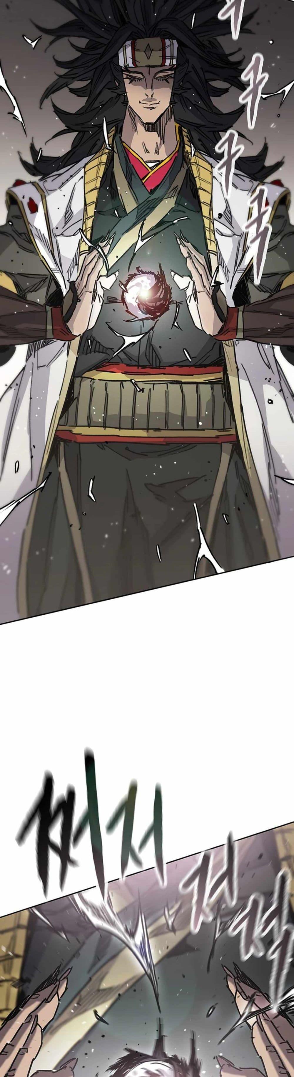 The Undefeatable Swordsman Chap 226 - Next Chap 227