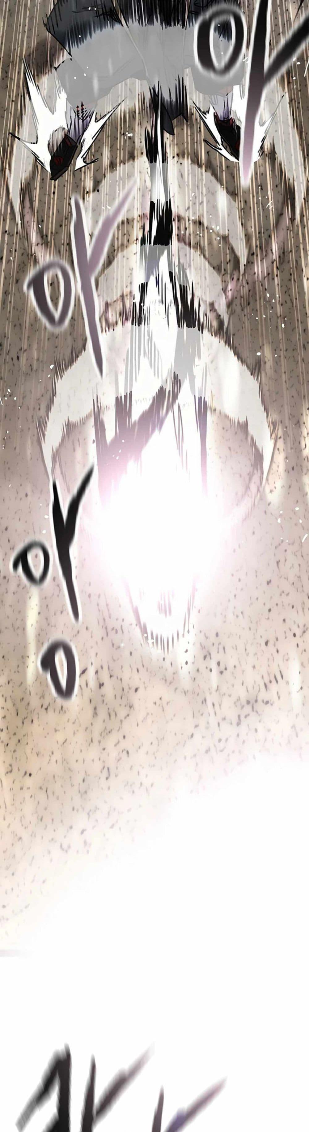 The Undefeatable Swordsman Chap 226 - Next Chap 227
