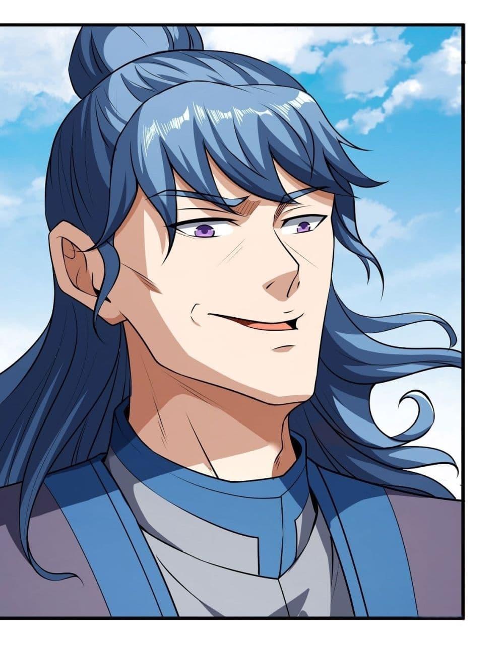 God of Martial Arts Chap 527 - Next Chap 528