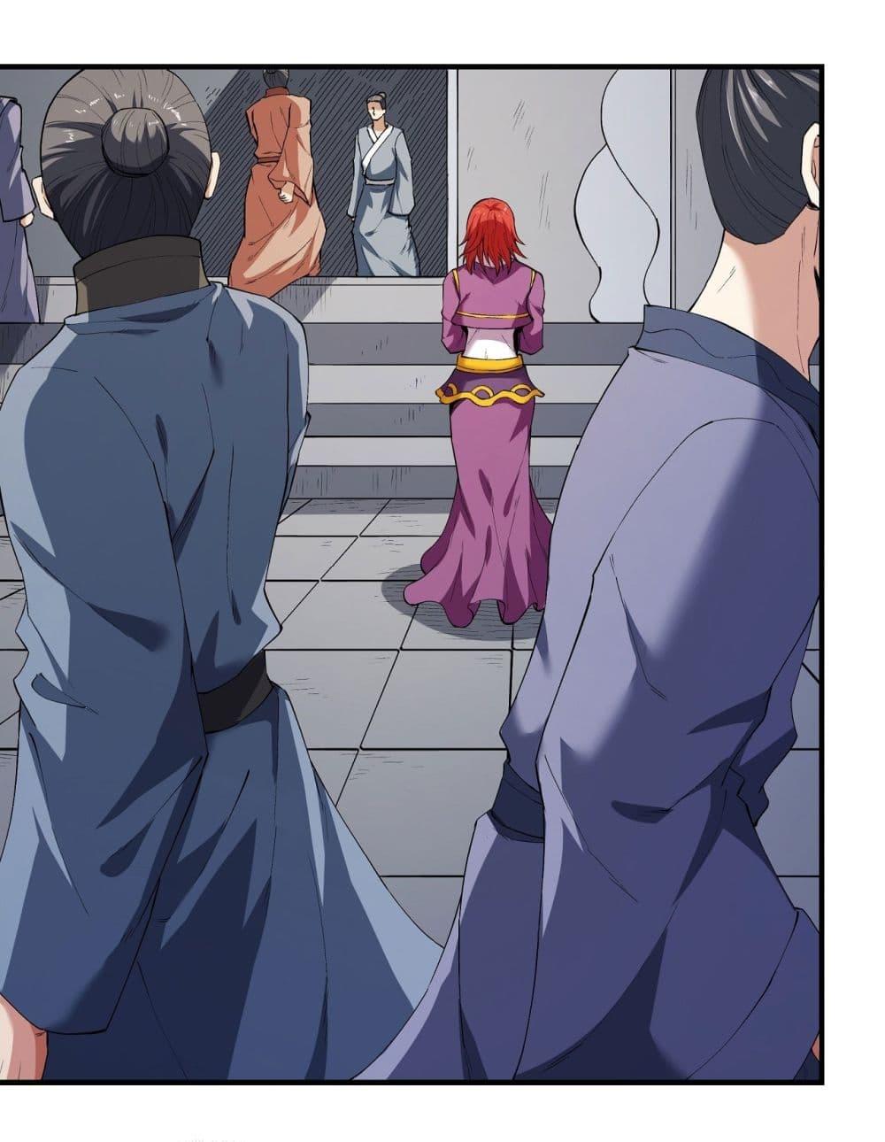 God of Martial Arts Chap 527 - Next Chap 528