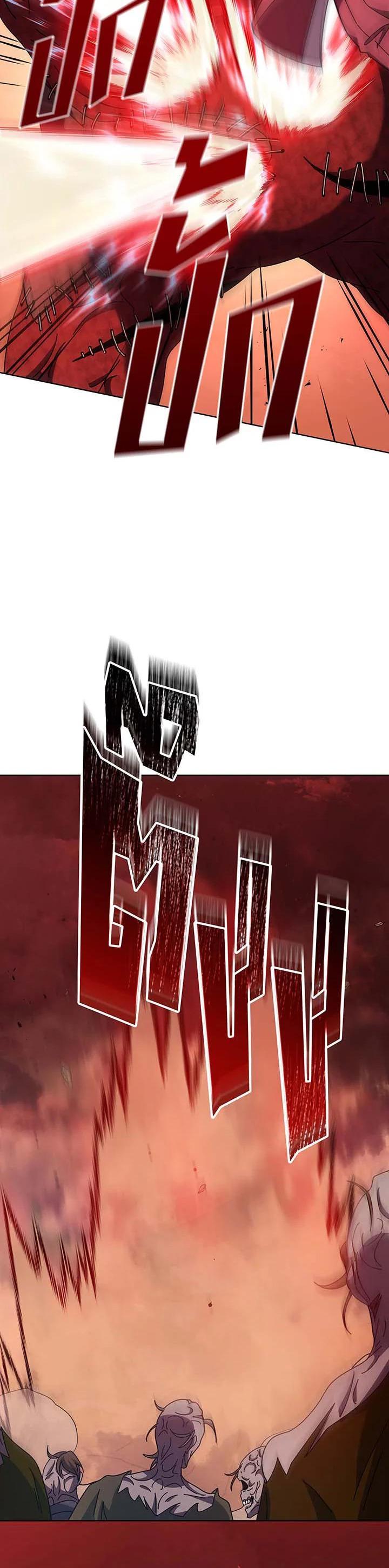 Necromancer Academy's Genius Summoner Chap 120 - Next Chap 121