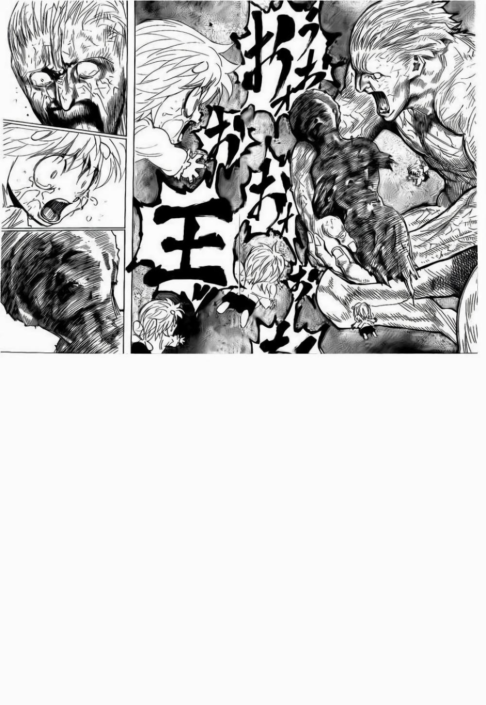 Hunter X Hunter Chap 299 - Next Chap 300