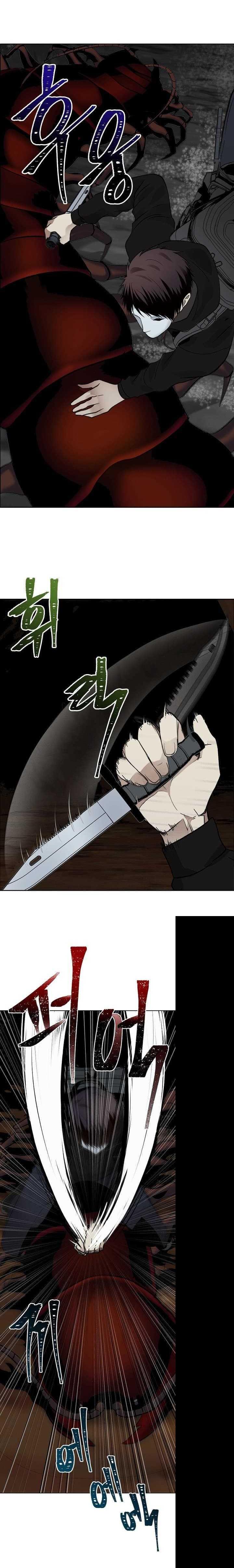 Ranker Who Lives A Second Time Chap 8 - Next Chap 9