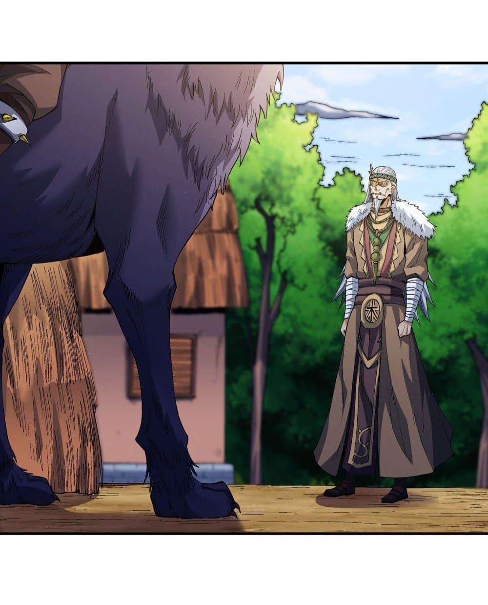 God of Martial Arts Chap 577 - Next Chap 578