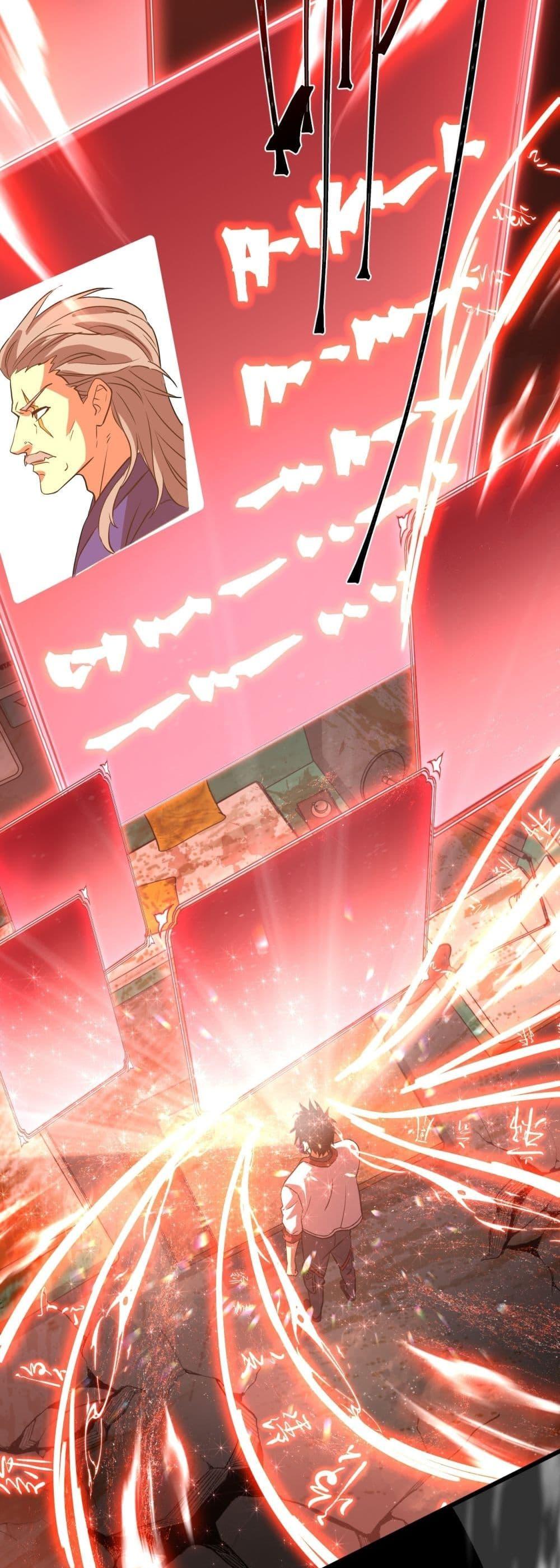 Logging 10,000 Years into the Future Chap 119 - Next Chap 120