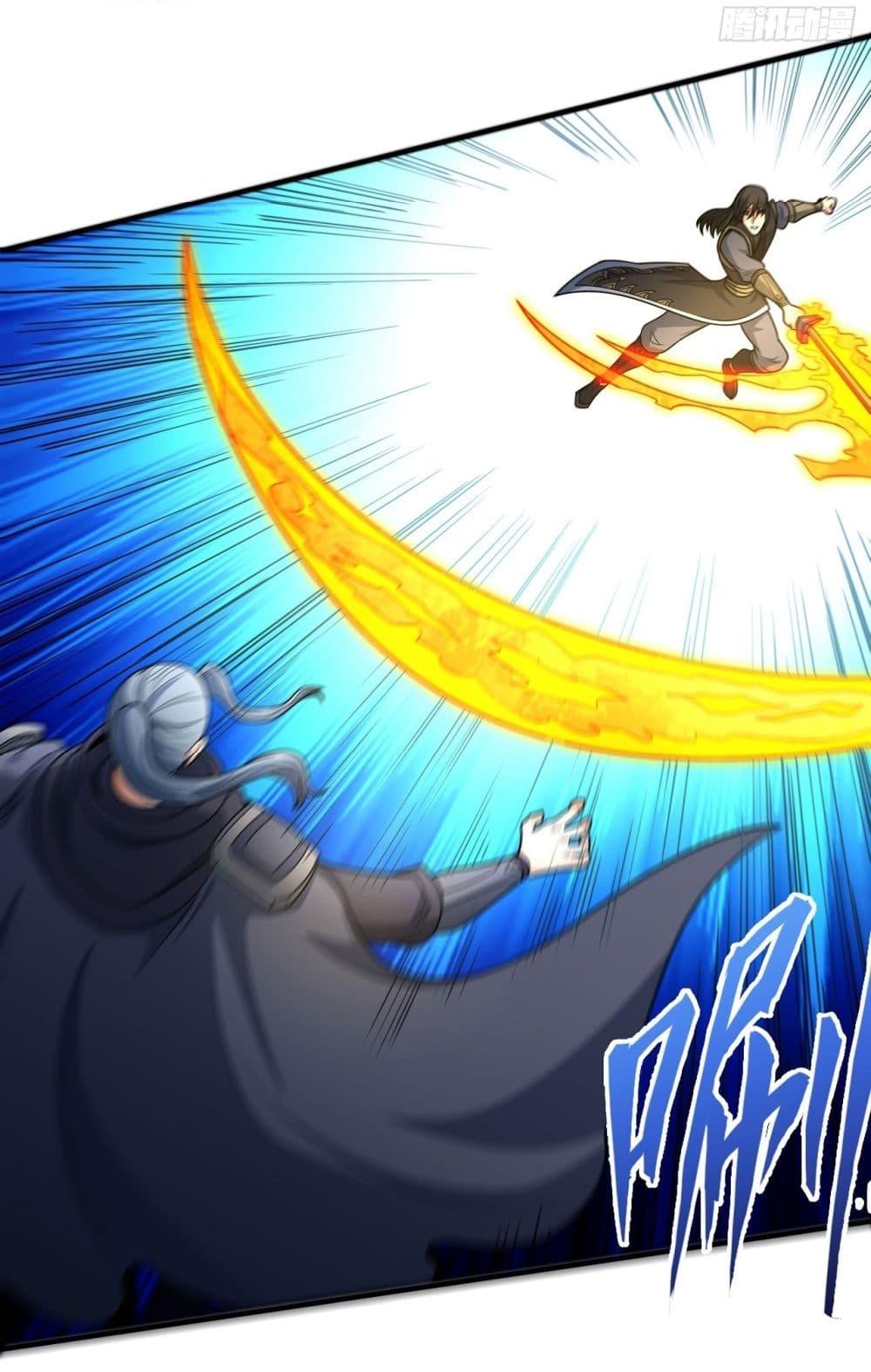 God of Martial Arts Chap 539 - Next Chap 540