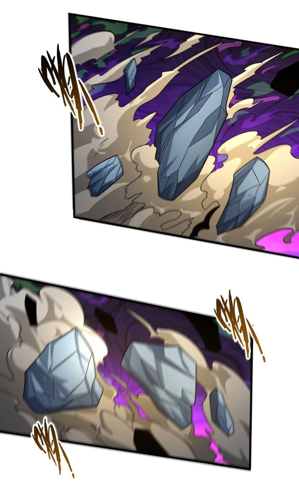 God of Martial Arts Chap 539 - Next Chap 540