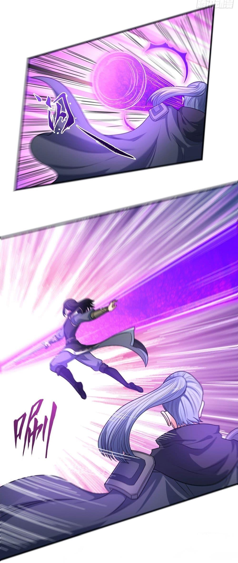 God of Martial Arts Chap 539 - Next Chap 540