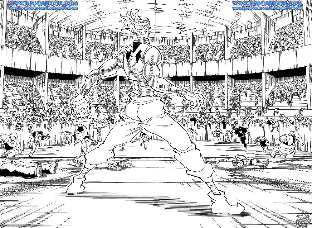 Hunter X Hunter Chap 355 - Next Chap 356
