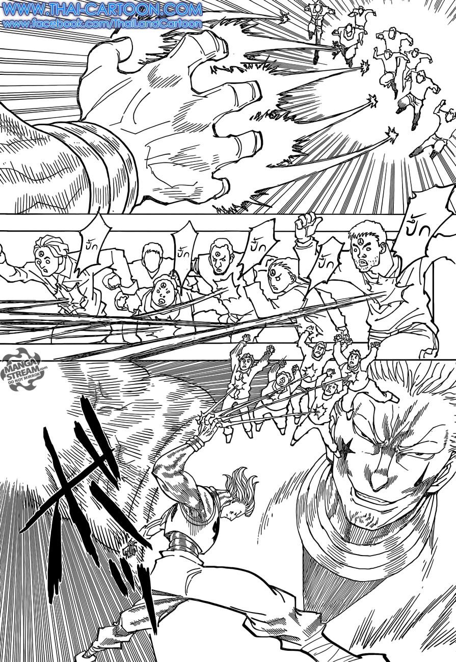 Hunter X Hunter Chap 355 - Next Chap 356