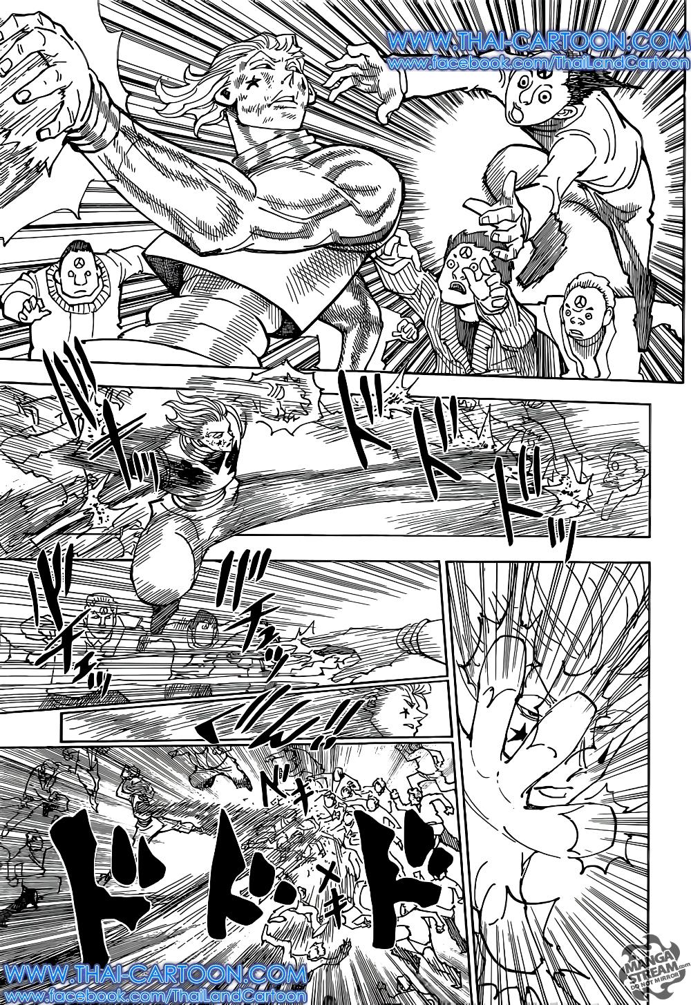 Hunter X Hunter Chap 355 - Next Chap 356
