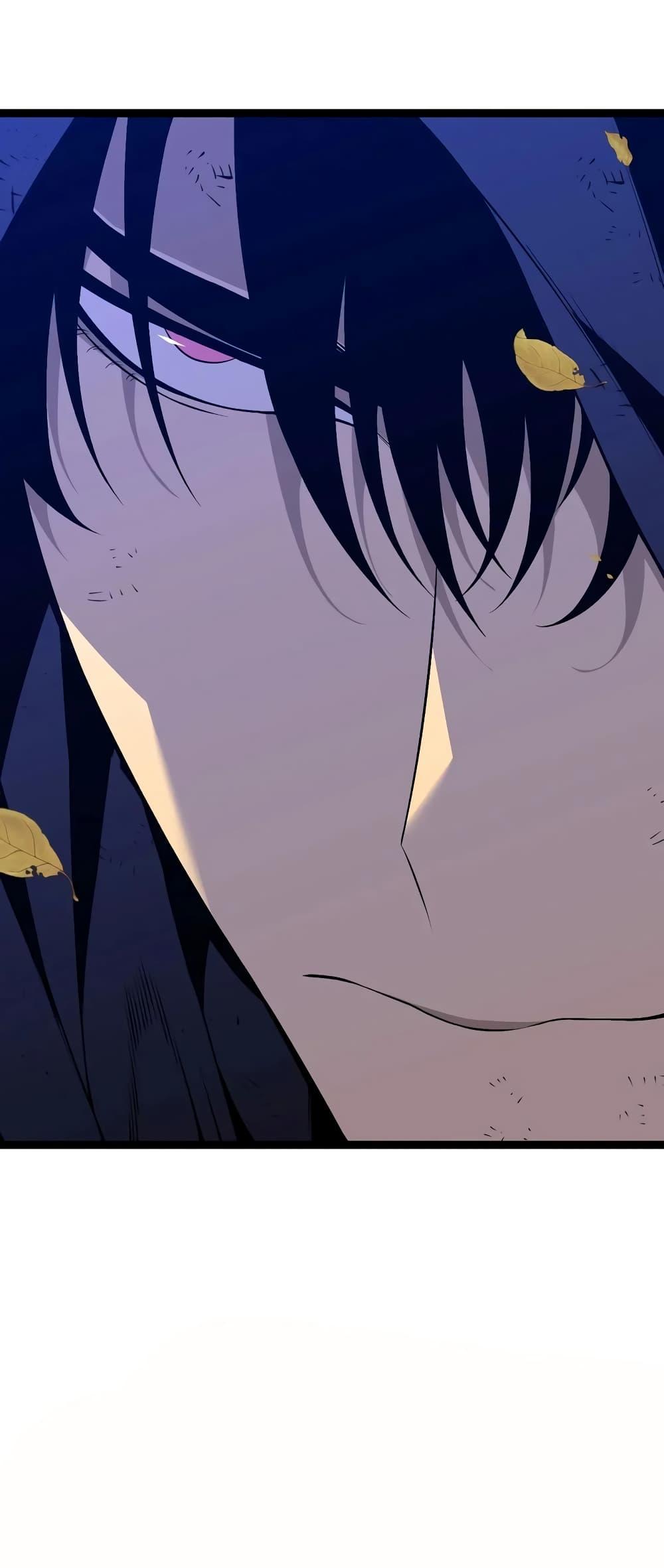 Your Talent Is Mine Chap 83 - Next Chap 84