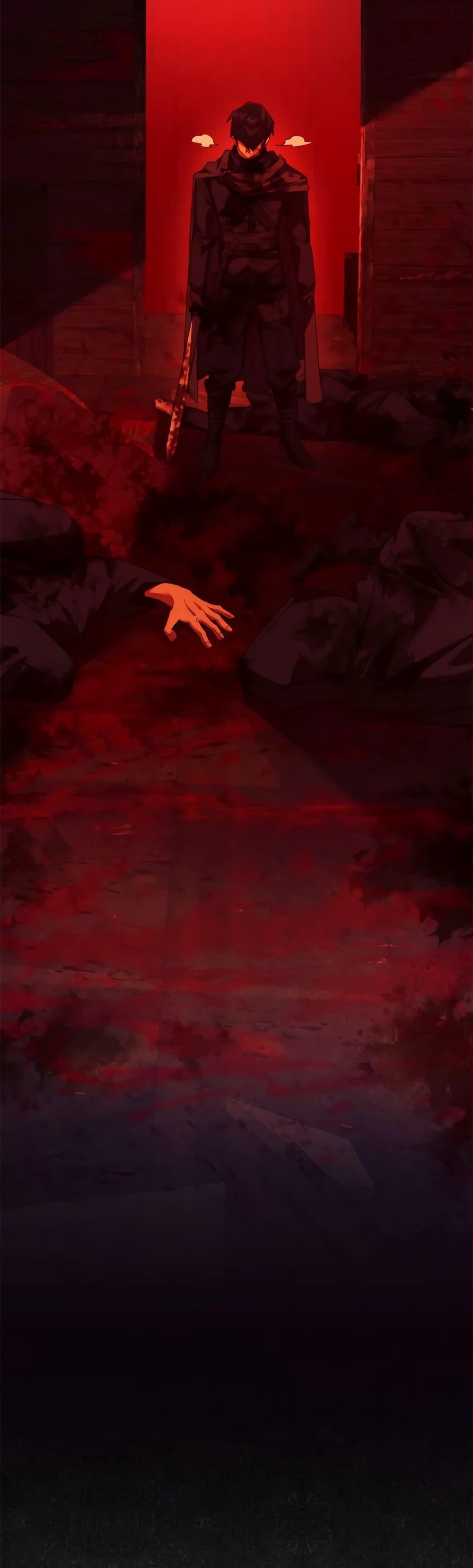 Trash of the Count’s Family Chap 115 - Next Chap 116