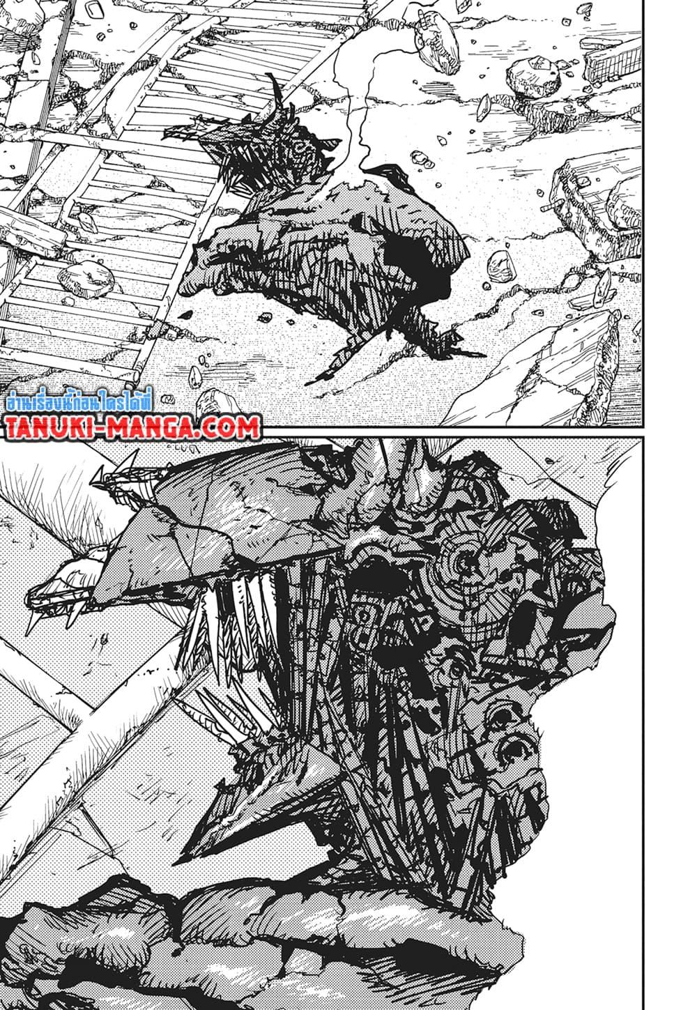 มนุษย์เลื่อยยนต์ Chap 178 - Next Chap 179