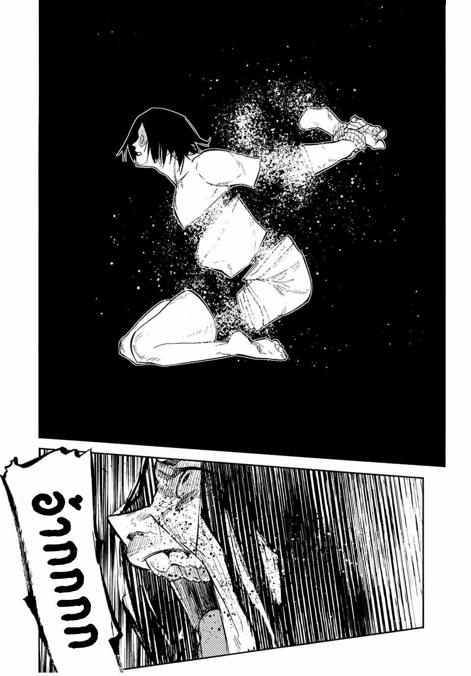 Juujika no Rokunin Chap 130 - Next Chap 131