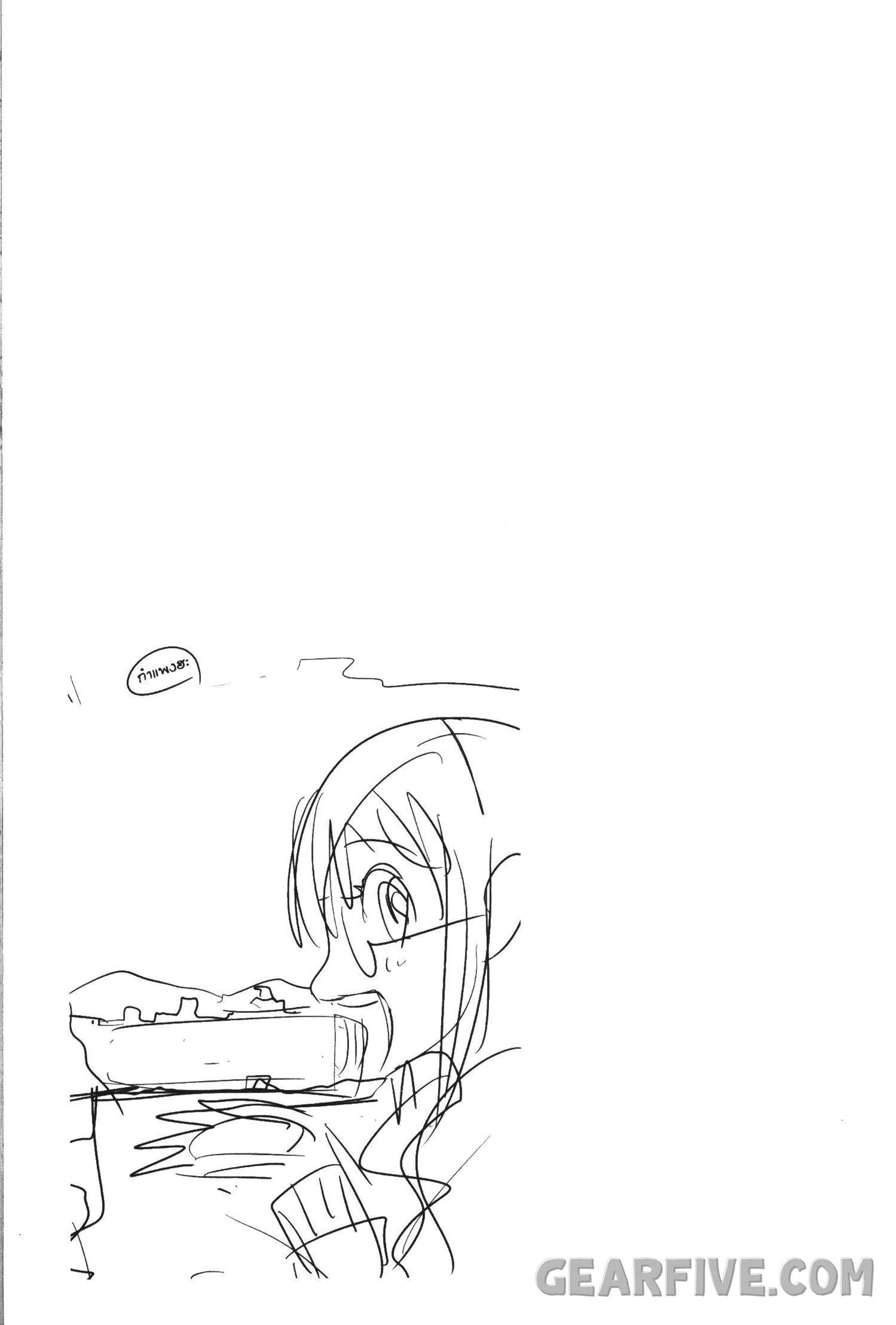 Yoku Wakaranai Keredo Isekai ni Tensei Shiteita You Desu Chap 31 - Next Chap 32