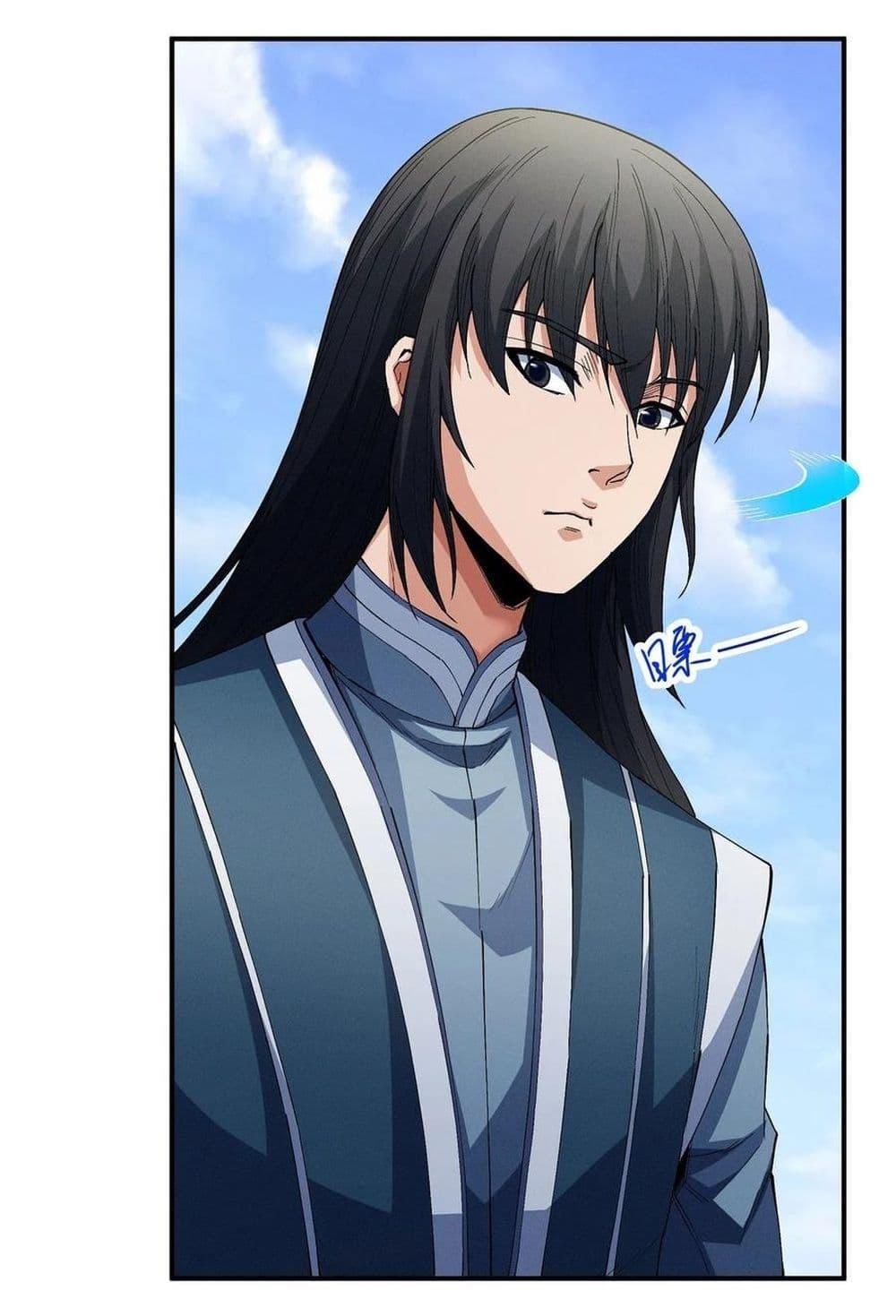 God of Martial Arts Chap 582 - Next Chap 583