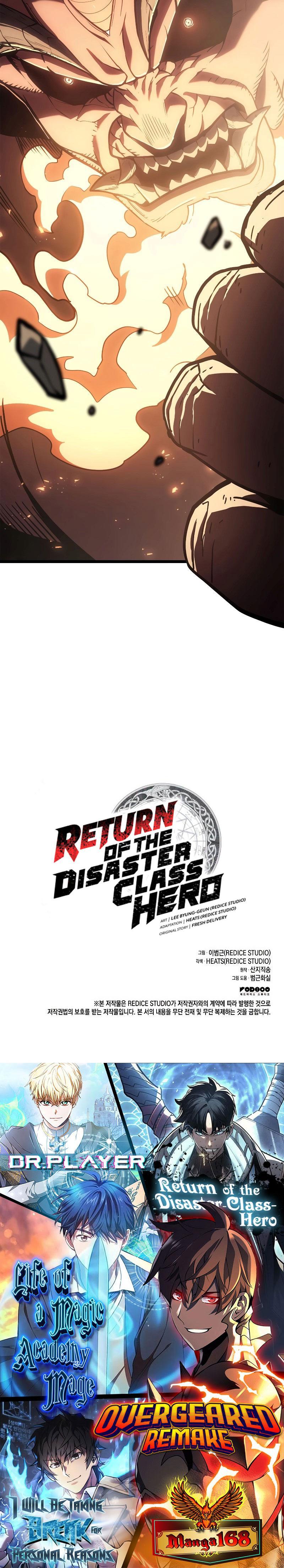 The Return of the Disaster-Class Hero Chap 79 - Next Chap 80