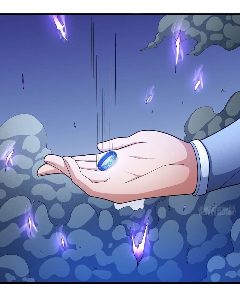 God of Martial Arts Chap 468 - Next Chap 469