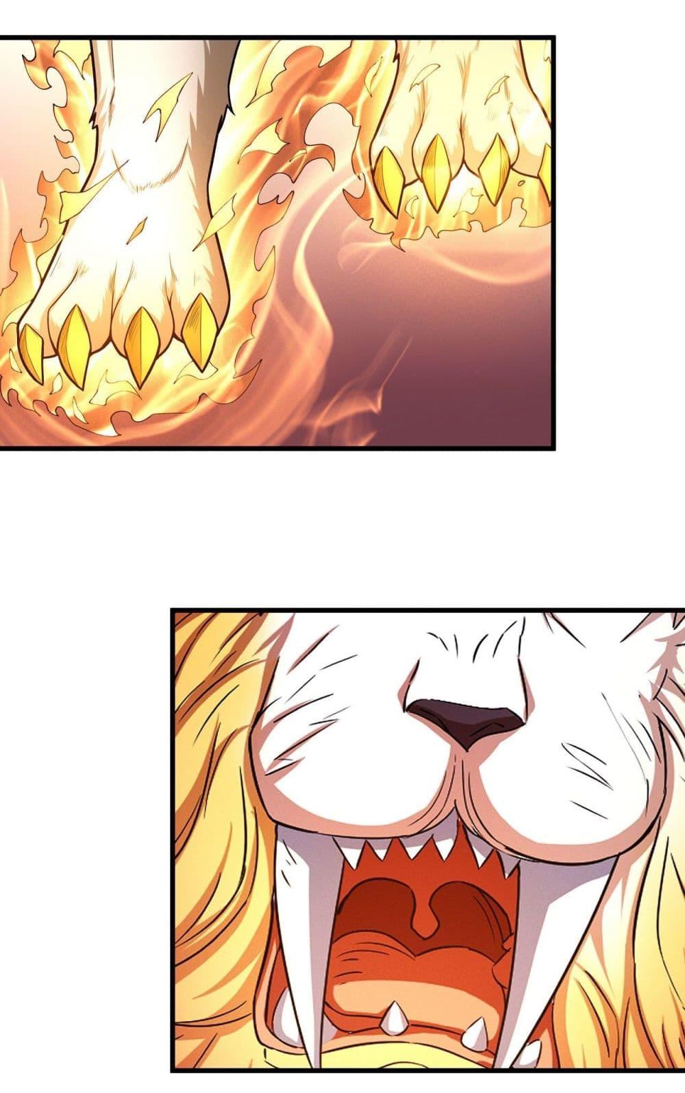 God of Martial Arts Chap 468 - Next Chap 469