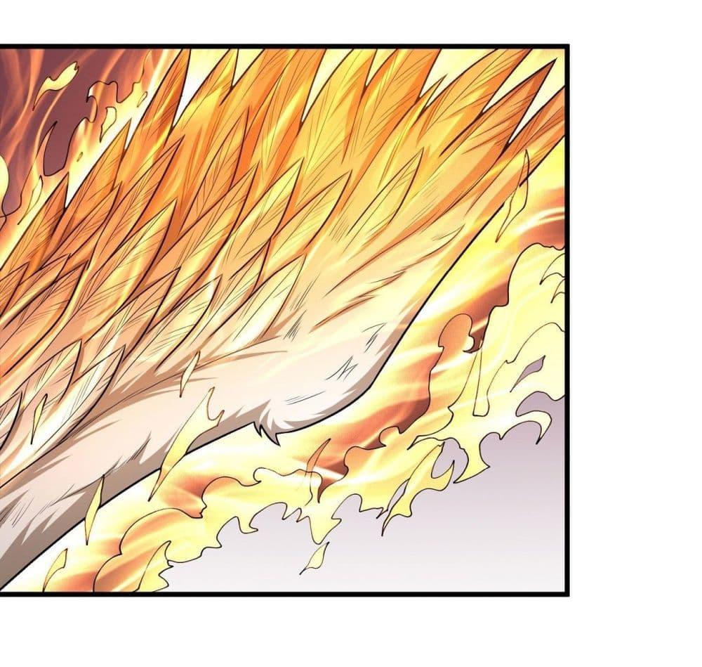 God of Martial Arts Chap 468 - Next Chap 469