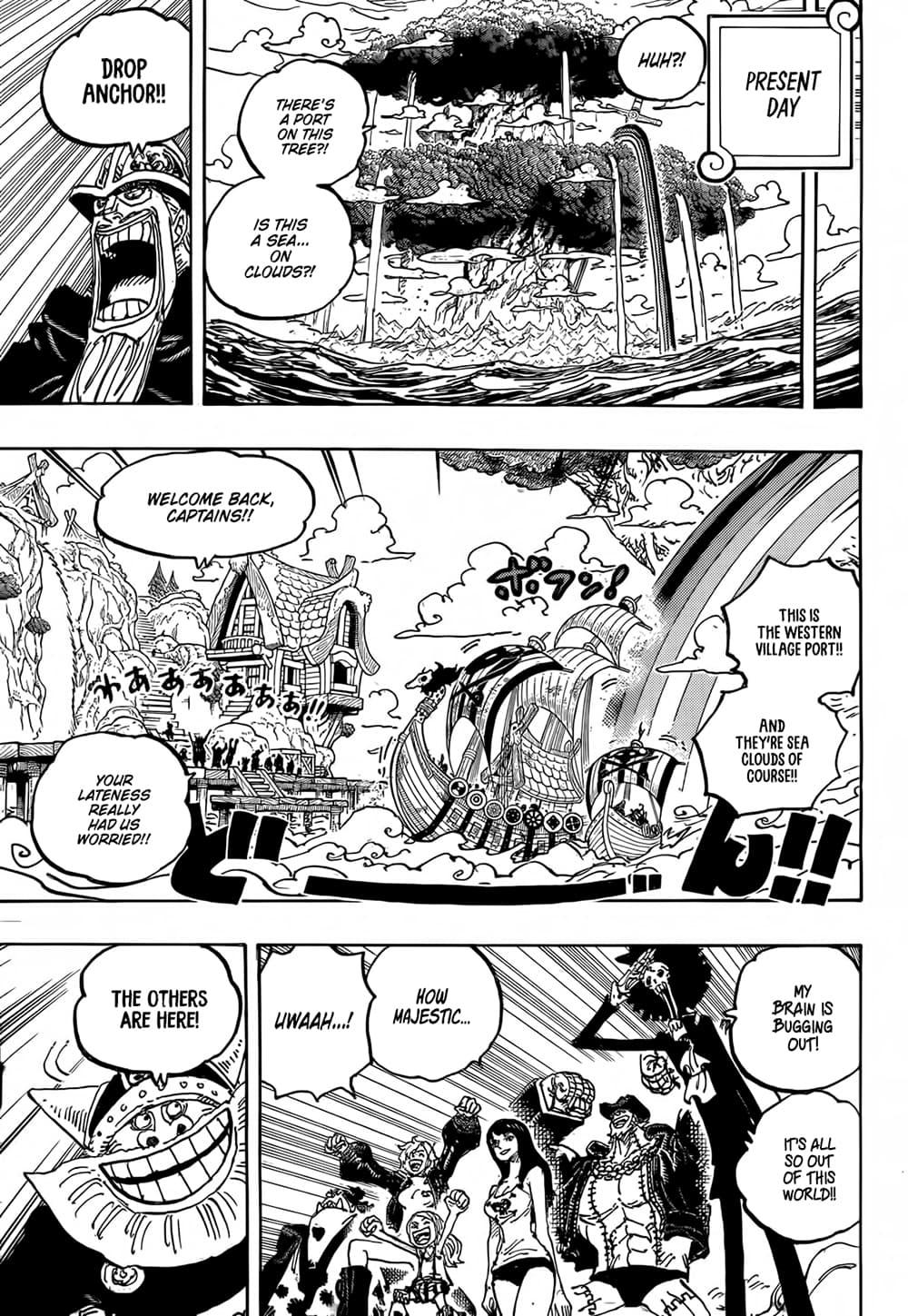 วันพีซ Chap 1133 - Next Chap 1134