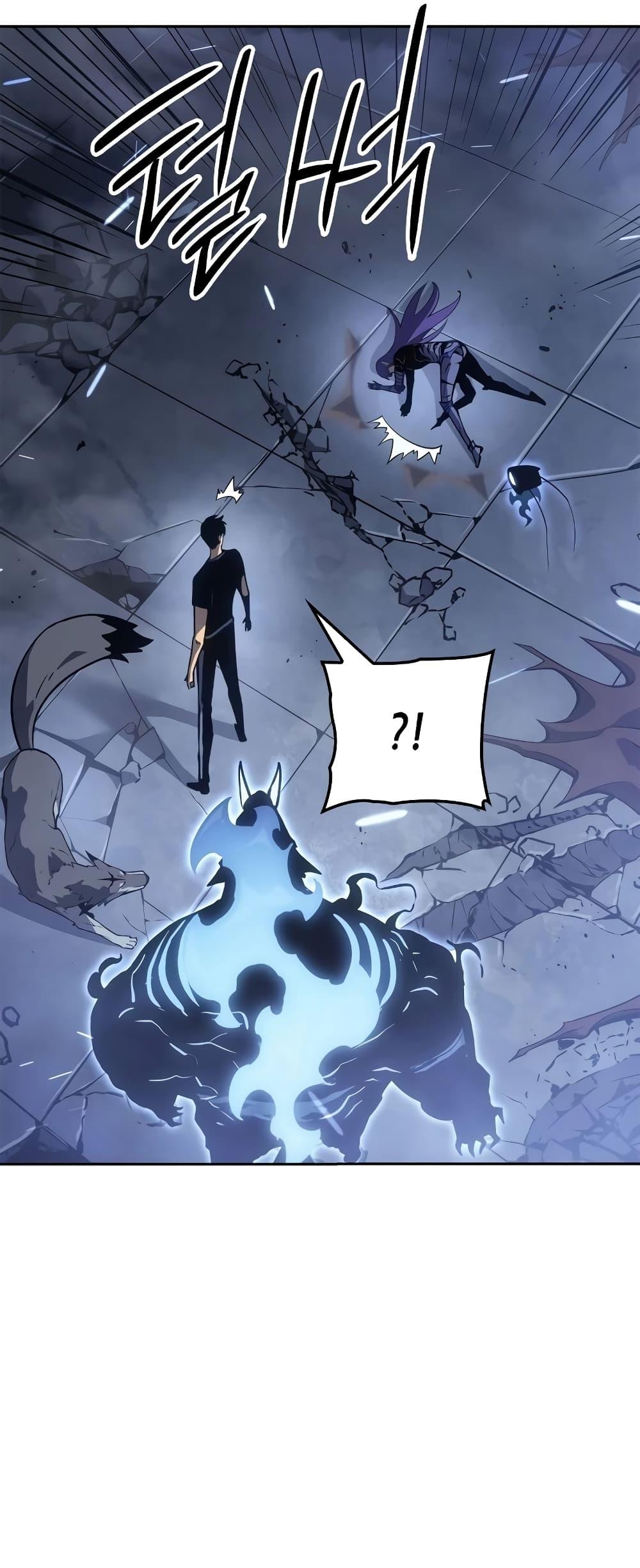 Solo Leveling : Ragnarok Chap 19 - Next Chap 20