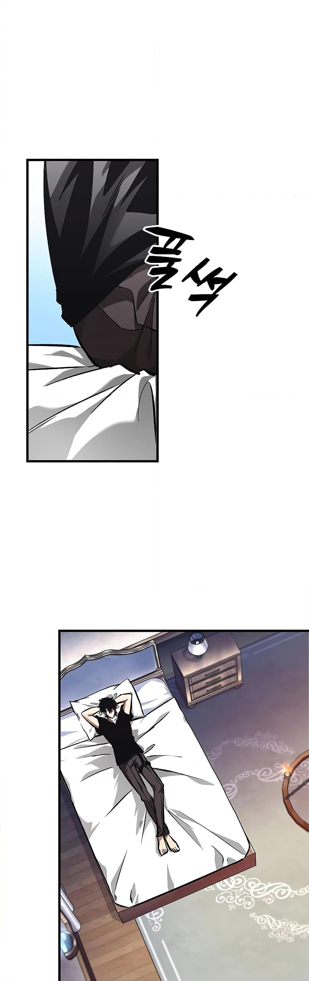 Pick Me Up, Infinite Gacha Chap 93 - Next Chap 94