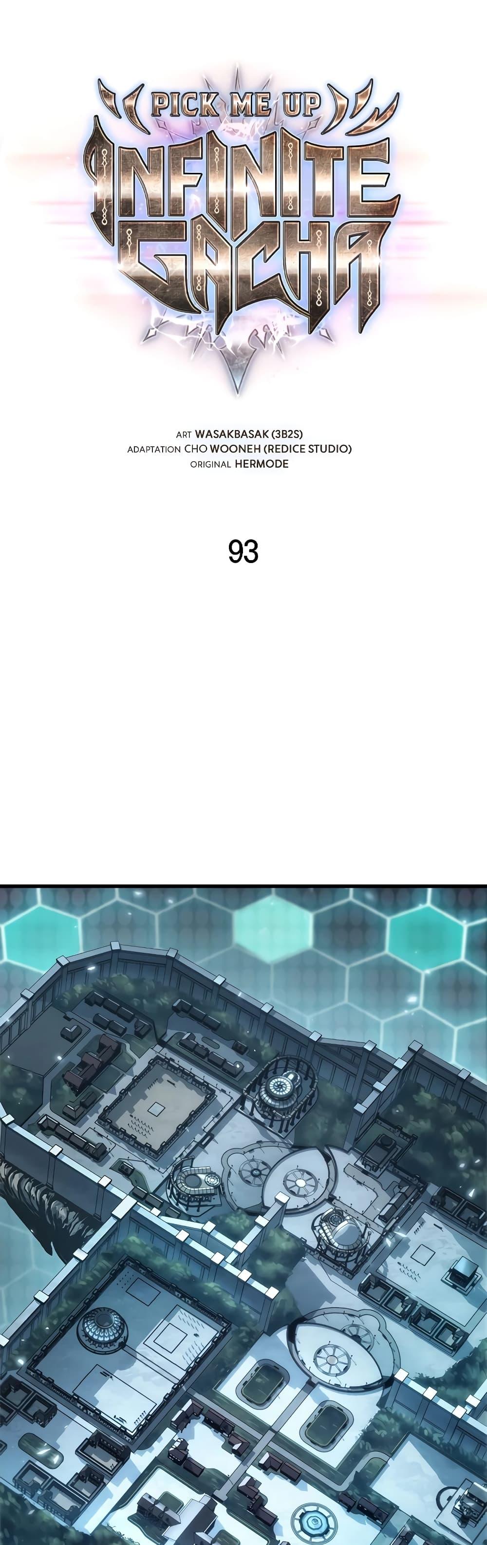 Pick Me Up, Infinite Gacha Chap 93 - Next Chap 94