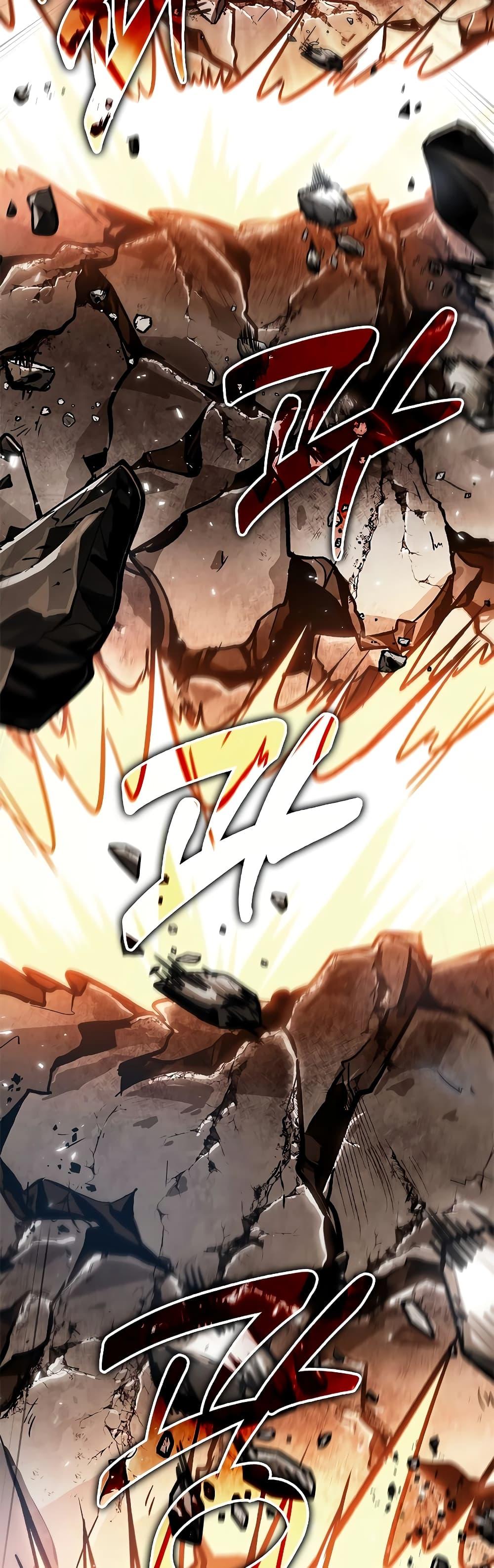 Pick Me Up, Infinite Gacha Chap 93 - Next Chap 94