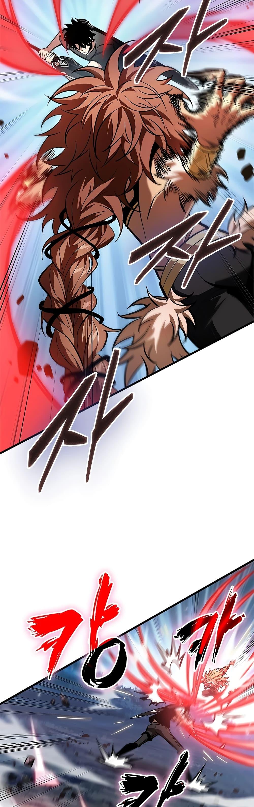 Pick Me Up, Infinite Gacha Chap 93 - Next Chap 94