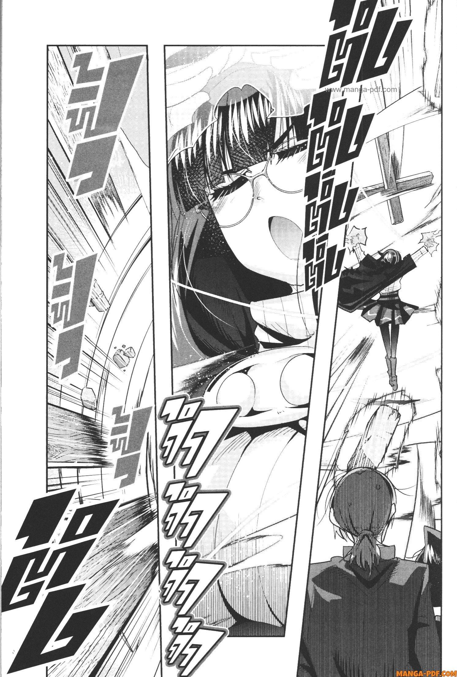 Yoku Wakaranai Keredo Isekai ni Tensei Shiteita You Desu Chap 55 - Next Chap 56