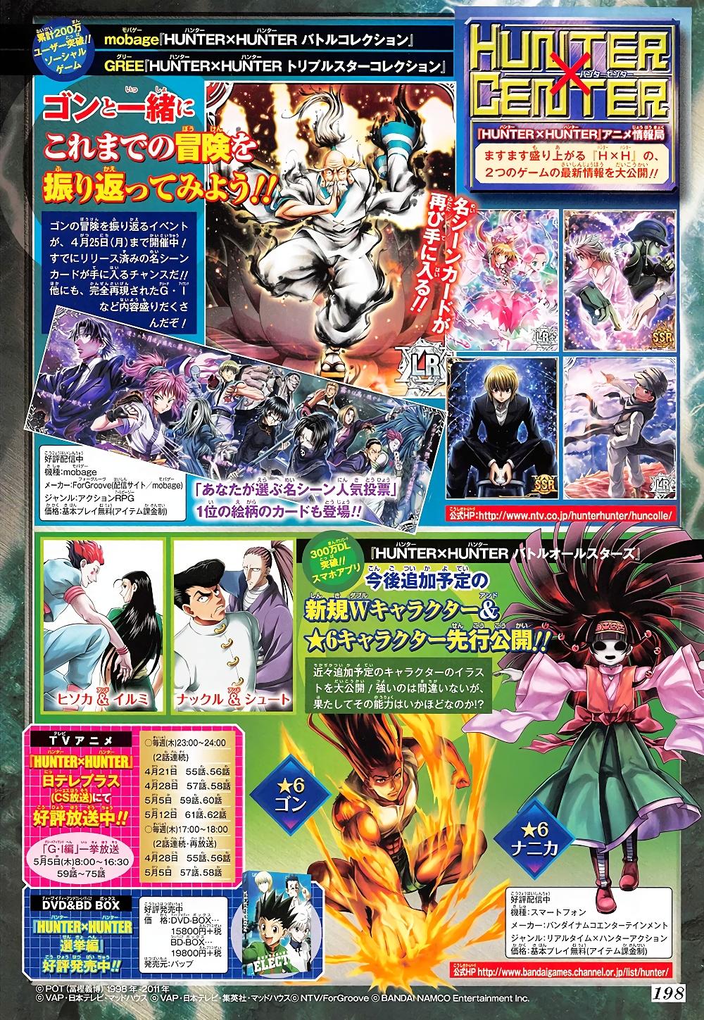 Hunter X Hunter Chap 350 - Next Chap 351