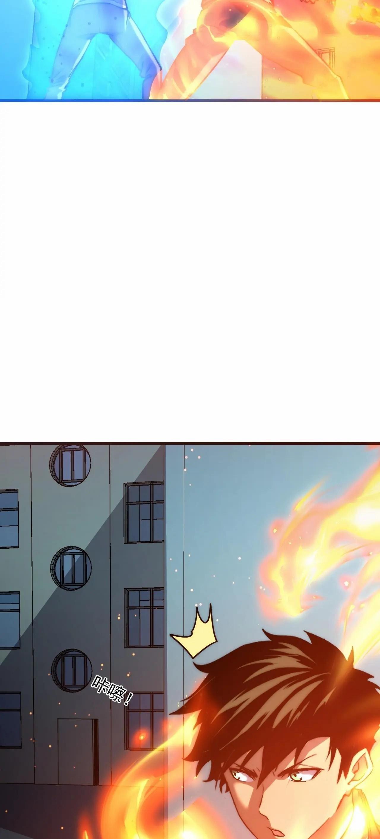 Rise From The Rubble Chap 219 - Next Chap 220