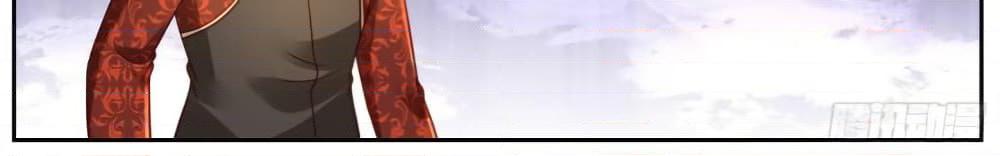 Rebirth Of the Urban Immortal Cultivator Chap 922 - Next Chap 923