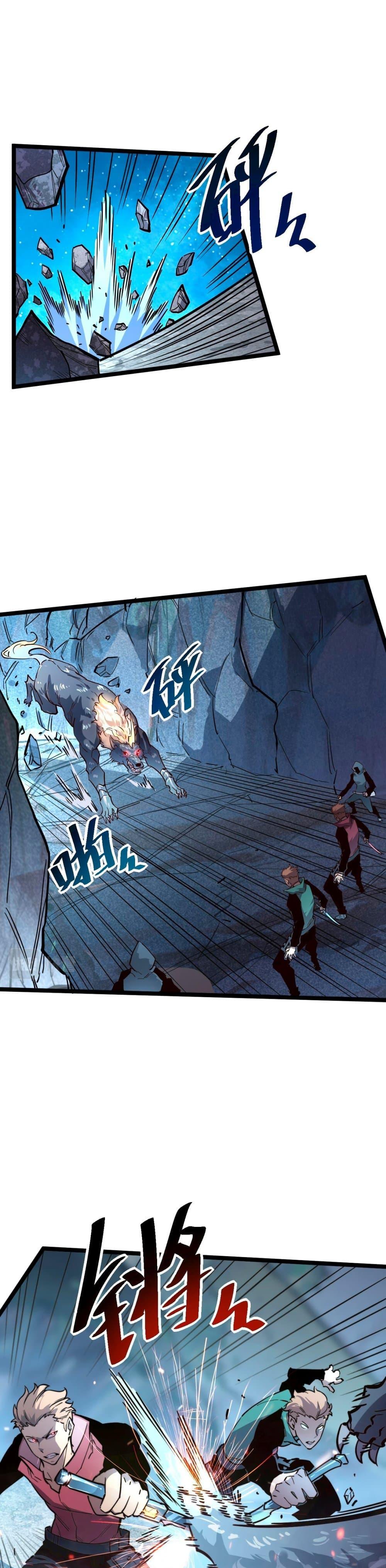 Rise From The Rubble Chap 29 - Next Chap 30