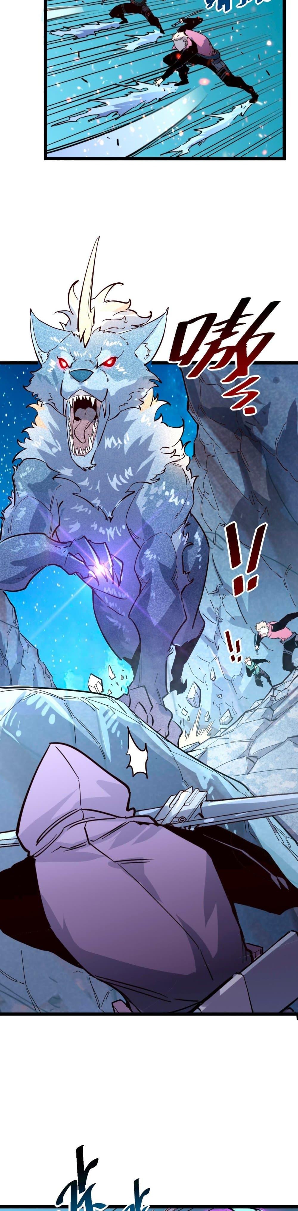 Rise From The Rubble Chap 29 - Next Chap 30