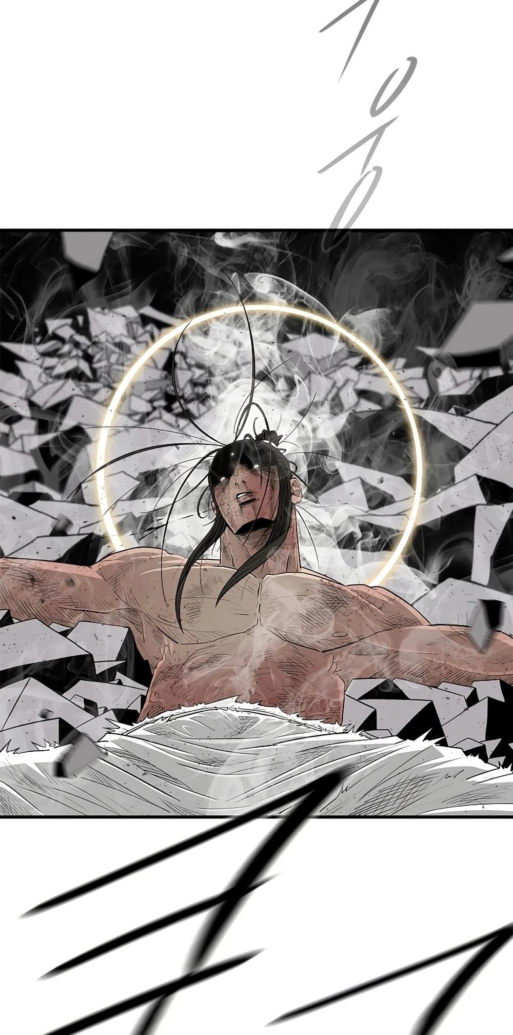 Legend of the Northern Blade Chap 201 - Next Chap 202