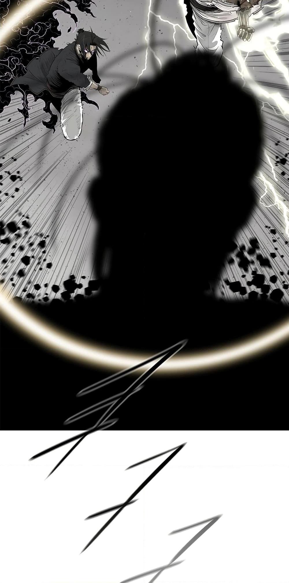 Legend of the Northern Blade Chap 201 - Next Chap 202