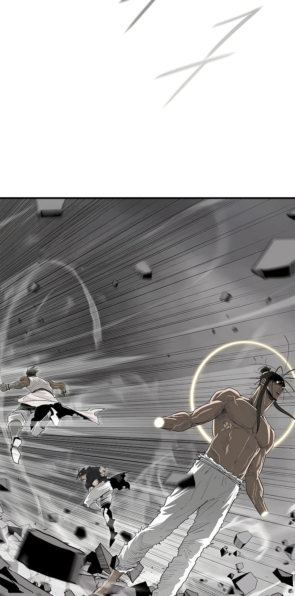 Legend of the Northern Blade Chap 201 - Next Chap 202