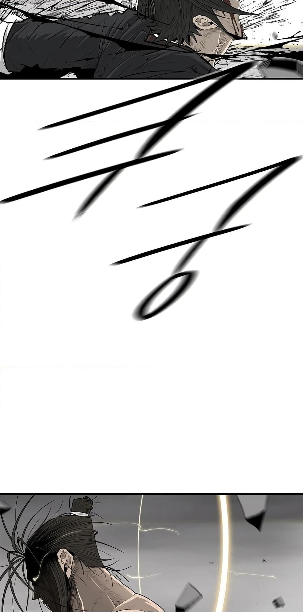 Legend of the Northern Blade Chap 201 - Next Chap 202
