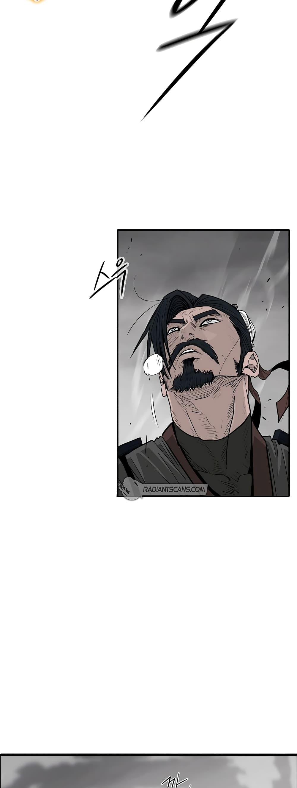 Legend of the Northern Blade Chap 194 - Next Chap 195