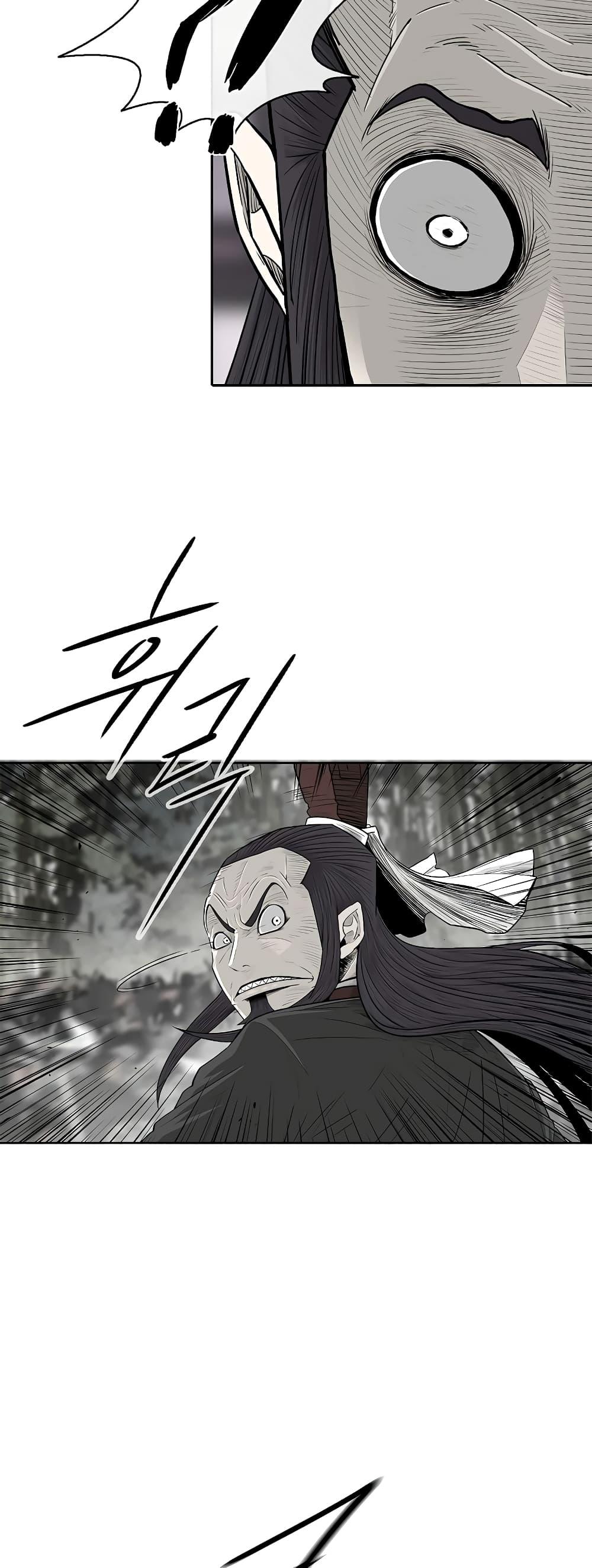 Legend of the Northern Blade Chap 194 - Next Chap 195