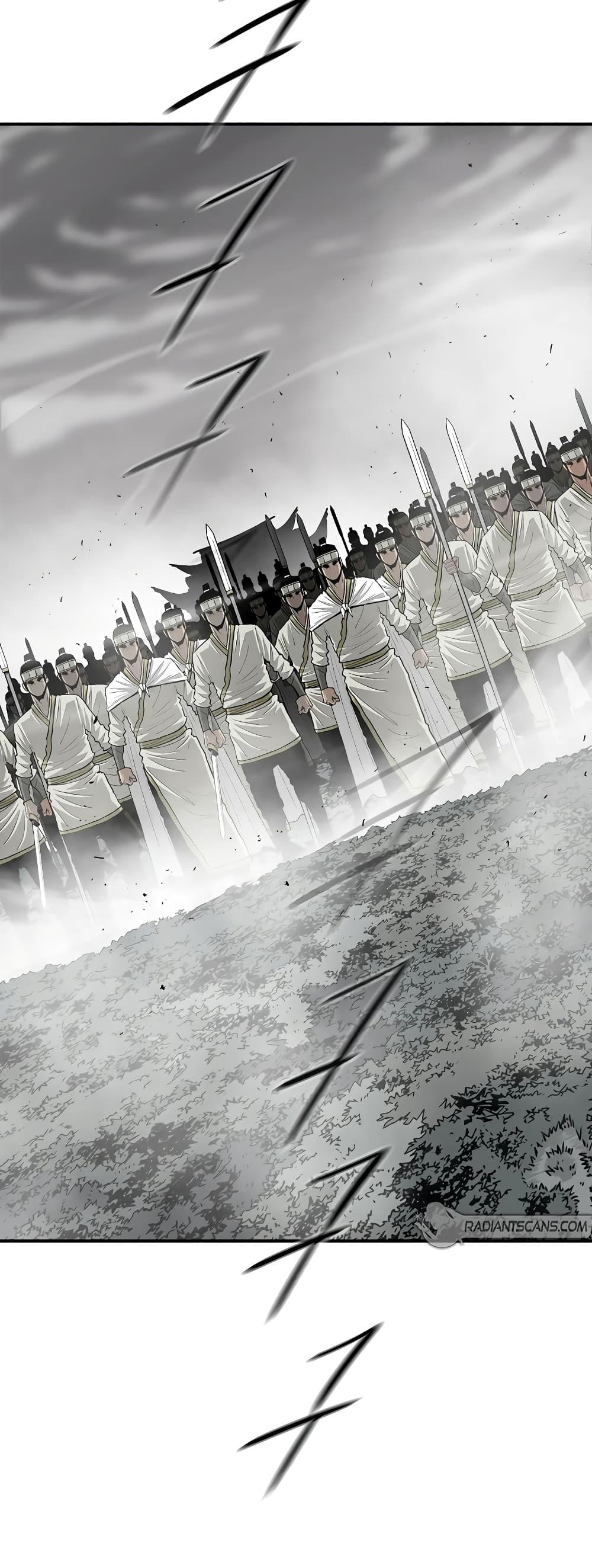 Legend of the Northern Blade Chap 194 - Next Chap 195