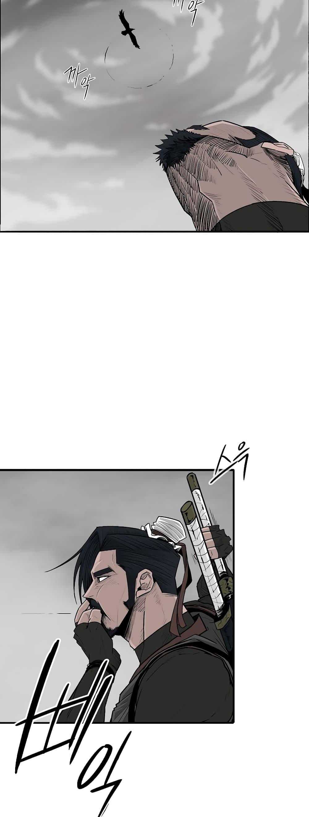 Legend of the Northern Blade Chap 194 - Next Chap 195