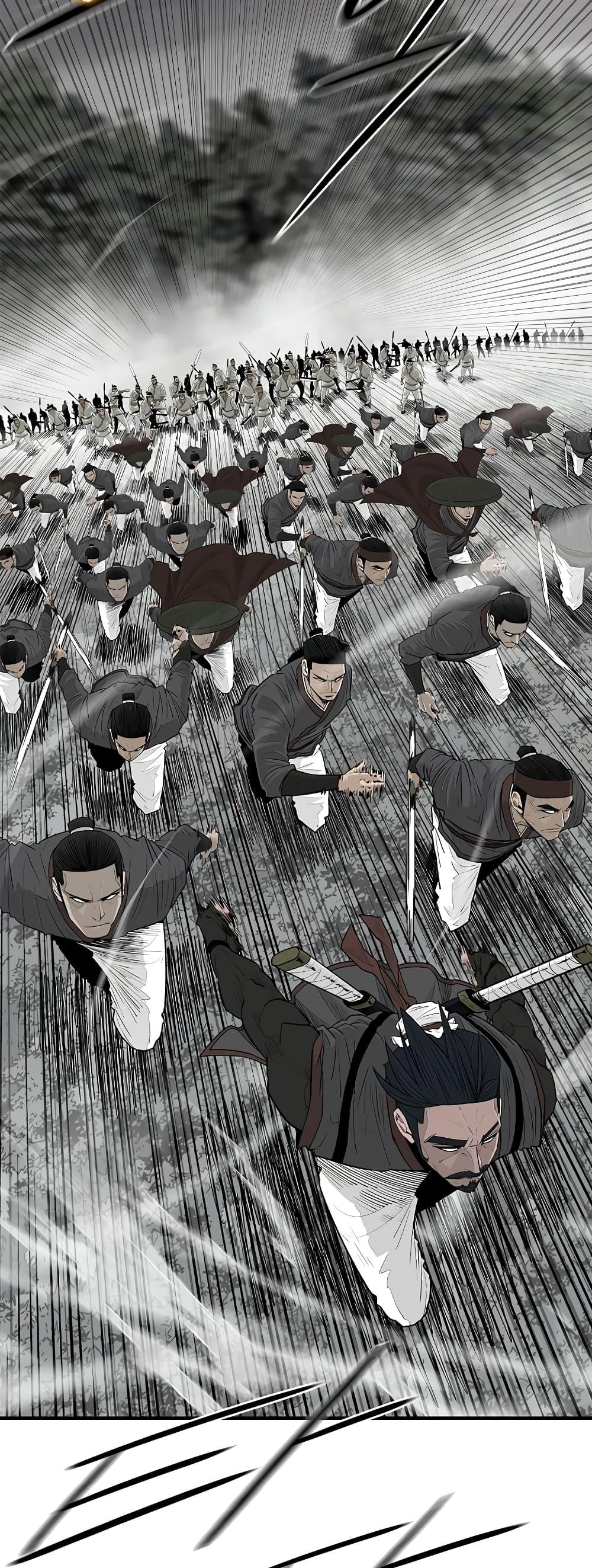 Legend of the Northern Blade Chap 194 - Next Chap 195