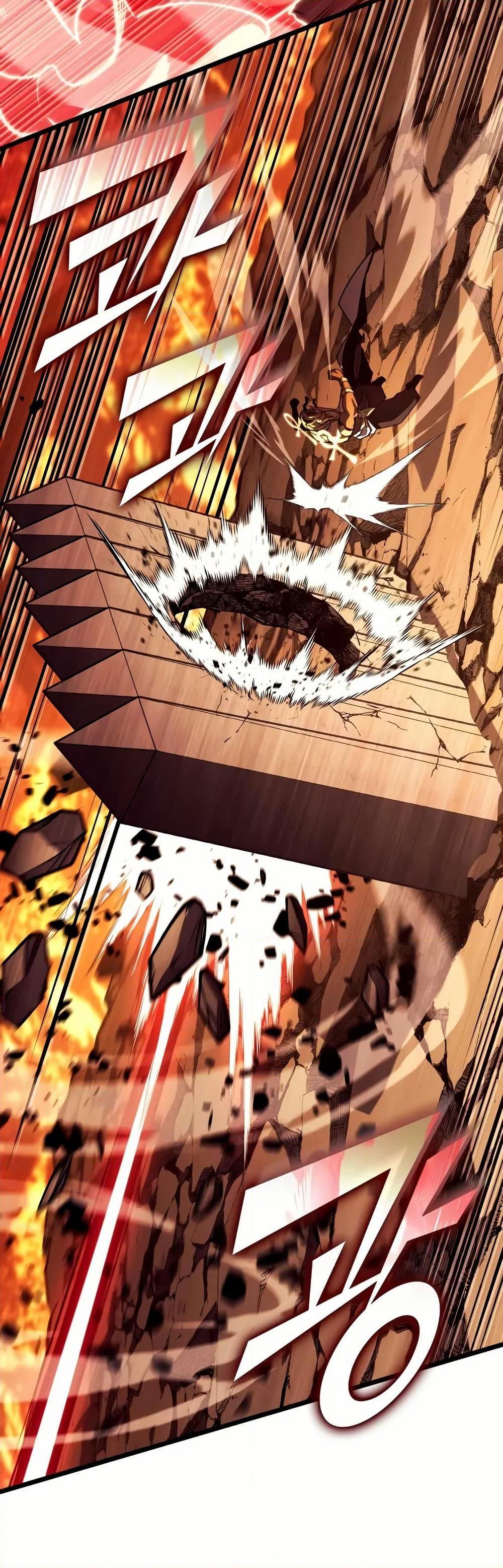 Return of the SSS-Class Ranker Chap 136 - Next Chap 137
